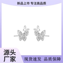 羳W14K925yᘺŮ荶hQС߼