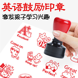 English teacher seal teacher uses English comment teacher praises expression package seal comment reward correction homework