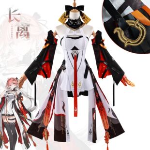North water trade long leave cos suit Ming Chao today state lingyin counselor long leave cosplay game play suit full set