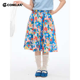 女童油画印花半身裙2025夏装新款儿童高腰显瘦中长裙蓬蓬a字裙子