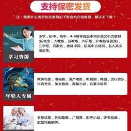 大屏mp4播放器触摸屏紫光MP3mp55超长待机学生高清蓝牙寸电子书