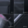 定制平口透明塑料自粘袋