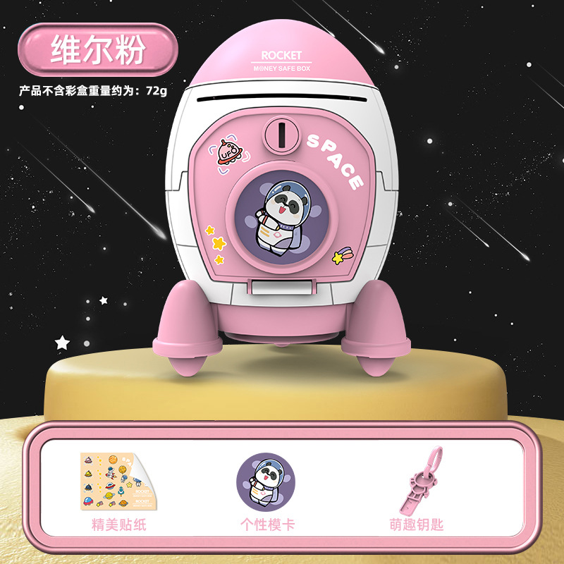 Los niños creativos de dibujos animados de huellas dactilares Ahorro de la máquina de almacenamiento de luz efecto de sonido ATM contraseña caja automática de dinero rollo Moneda de juguete