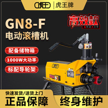 ����늄�Һ���L�ۙC60-219�����r�ܹܲ��P���\䓹��_�ۙC�ϲۙC