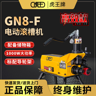 ����늄�Һ���L�ۙC60-219�����r�ܹܲ��P���\䓹��_�ۙC�ϲۙC