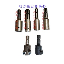 东方红迪尔雷沃金马时风拖拉机动力后输出轴花键传动轴头