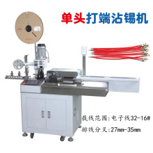 �㽭�S���往���մ�a�C��Ӿ����әC���^��ˉ��әC�Ԅӄ����C