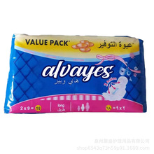 ���S����alvasys�l����Ů���l�������Q���ڰ���˹̹Ҳ�T�K������