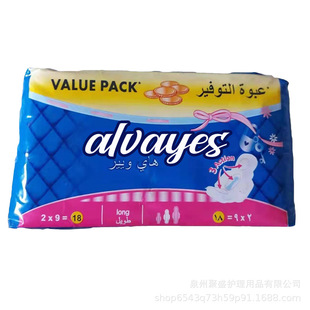 �����l����alvasys ��ҹ��Ů���l���������K���l���� �̓r