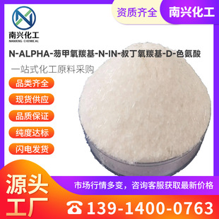 N-alpha-�̼����ʻ�-N-in-�嶡���ʻ�-D-ɫ���� 163619-04-3