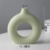 Circle Vase Frosted Green Lines - Small - Foam Pack