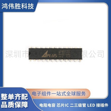 ԭ�b��Ʒ ֱ�� AP89170 DIP-24 �Z��оƬ IC