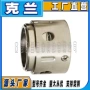 密封耐腐蚀耐磨损端面机封