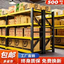 ����؛������ܶ�������ռ{�܃����g�������Ƴ����̨�͏d�F��