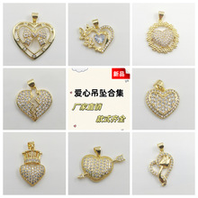 �羳�¿�������ĵ����ϼ�diy����߼����ʯ΢����i��i���