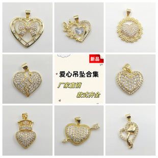 �羳�¿�������ĵ����ϼ�diy����߼����ʯ΢����i��i���