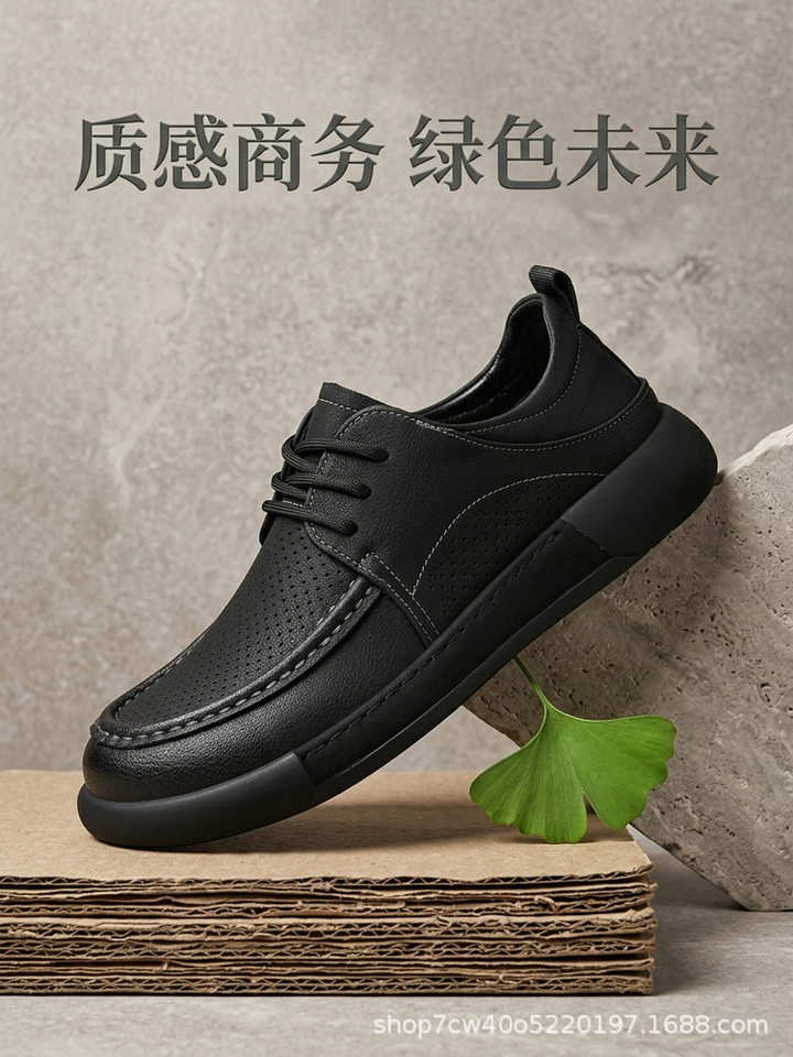 Giày lười nam buộc dây da thật đế mềm mặt mềm thoáng khí kiểu mới mùa hè — Màu nâu sành điệu, Nâu khoét rỗng sành điệu, Thời trang đen khoét rỗng, Đen thời trang chi tiết 28
