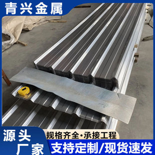 �S�����l����߰�840��900��750�� ���؇���������ɫ����������