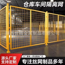 ܇�g���x�W�}�칤�S�O����o���ڿ��ƄӸ����F�z�W��ȫ���o�����T