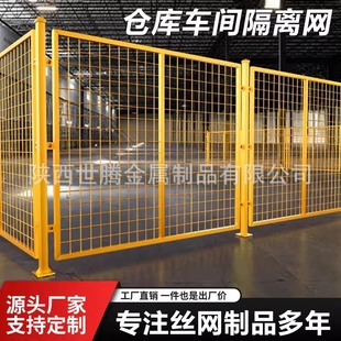 ܇�g���x�W�}�칤�S�O����o���ڿ��ƄӸ����F�z�W��ȫ���o�����T