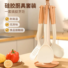 ブナ材シリコン製調理器具7点セット、炒め物用鍋つかみ、ノンスティック鍋用スプーンセット、耐熱性、高温耐性、厳選