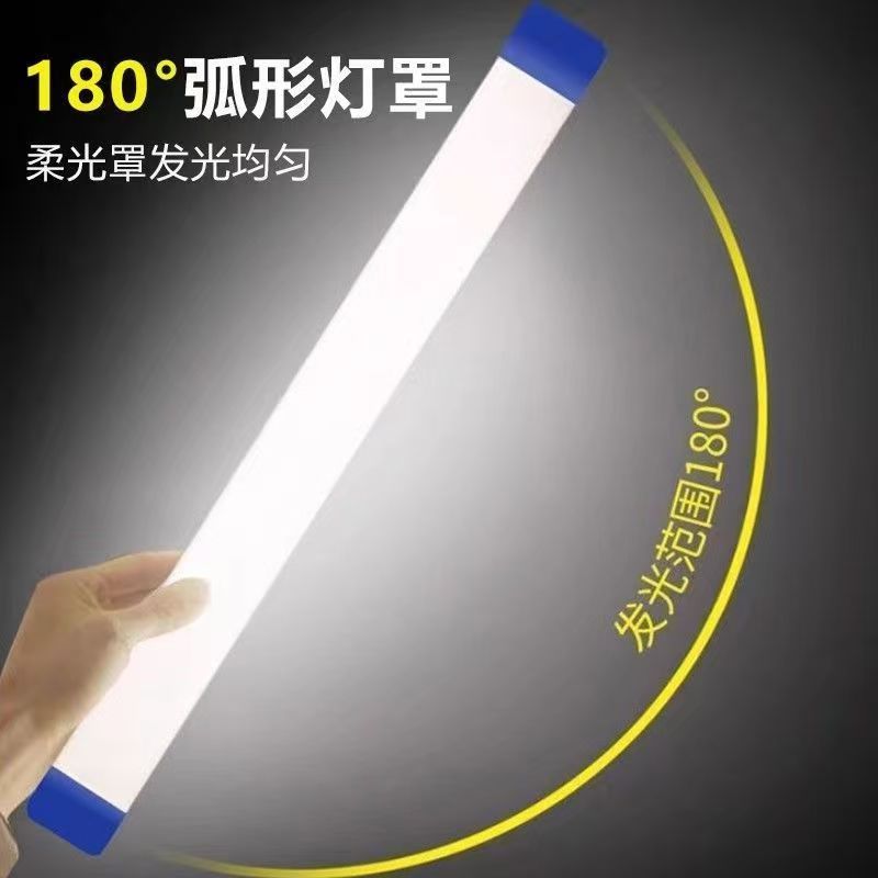 LED doméstico apagón de emergencia usuario exterior iluminación tubo de lámpara de mercado nocturno imán gancho de atracción magnética tubo de lámpara de carga