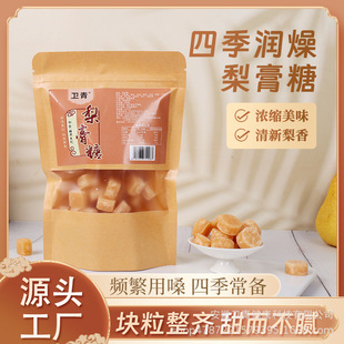 ������ֹ��ٲ����_�h����������ʺ��������ʳ���fС��ʳ