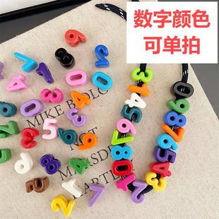 ����������R������ɫ��ה�����diy�ֹ�����ֱ��ɢ���֙C����