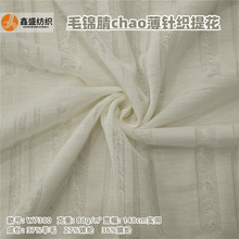 37%����ū��ë����ᘿ��Ứ�U���ٽz�Ứë�����ʹ����W7380