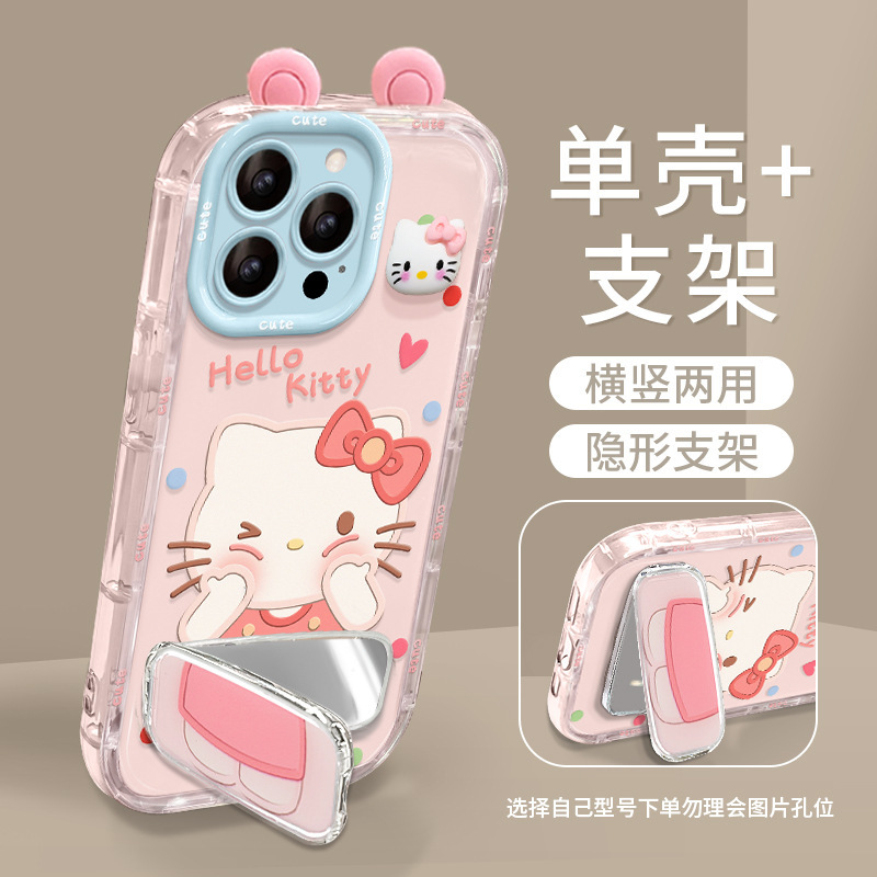 Apple 13 Pro Max用スマホケース、16eキュートなキティちゃんフィギュアスタンド付き、14ゼリー、15新作レディースモデル、17ハードケース|undefined