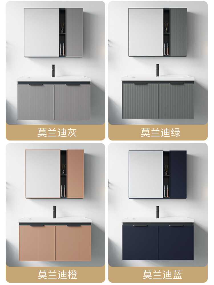 Espacio de aluminio lavabo de cerámica integrado lavabo gabinete combinación baño Baño gabinete hogar WC lavado Mesa