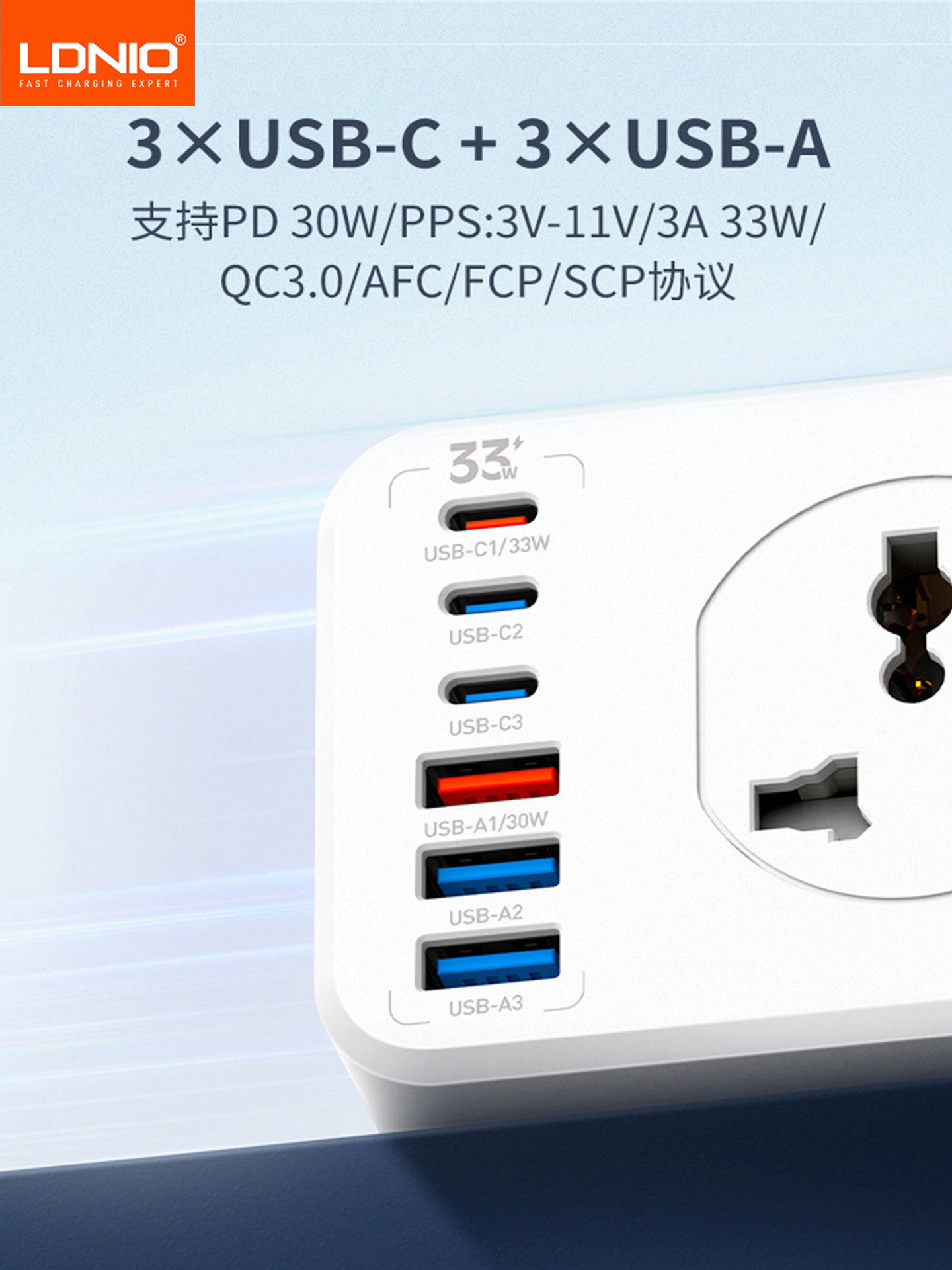 SC10610C-14401920-chen2