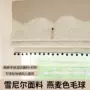 遮光法式客厅卧室罗马帘