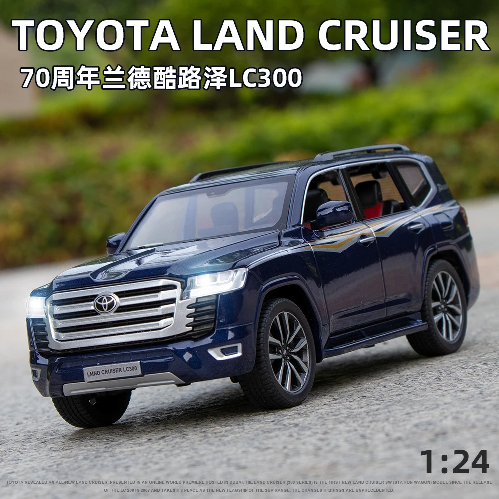 1 / 24 Toyota Land Cool Road Ze Lu Patrol LC300 SUV modelo de automóvil de aleación para hombres regalos de venta caliente transfronteriza