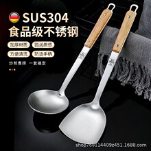 �N�����L�ֱ�����ľ304��P��� ����ľ�����P䓏N������P����