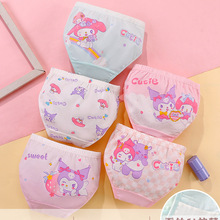 ����ŸŮͯ�ڿ㴿�޿�ͨ�����ײ���ƨ��Ů����ͯĪ�������ǿ㱡��