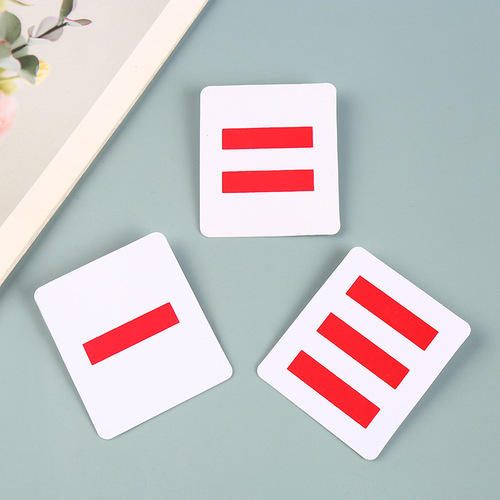 PVC Young Pioneers confrontation logo one bar two bars three bars class cadre armband