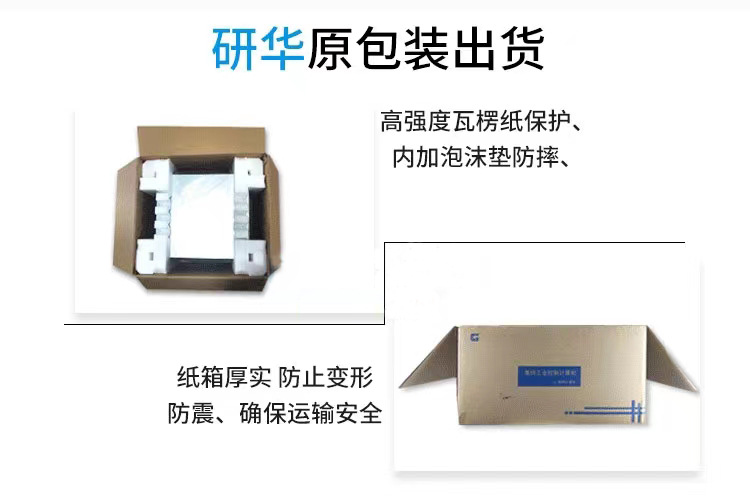 微信图片_20220510213129