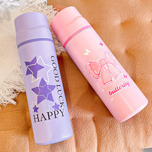 �¿�304���P��׶䱣�ر����ֵ��Ů�ɐیW�����s�Ӻ���ˮ����