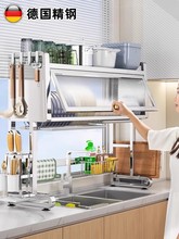 ��304���P䓏N�������ˮ���Ϸ�����ܞrˮ�ܶ๦������ռ{��