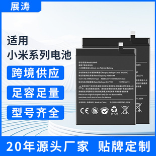 �m��С���֙C늳�9/10s/11pro�t��K20Pro/K30/K40/K60�늳؏S��