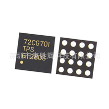 TPS61280AYFFR ԭװ��ƷTPS61280 ������ѹ���������䵥