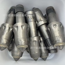 ����荙CC31�����X�_���X���X�ӏ��^��^�X��C21���X��^�ӏ��^