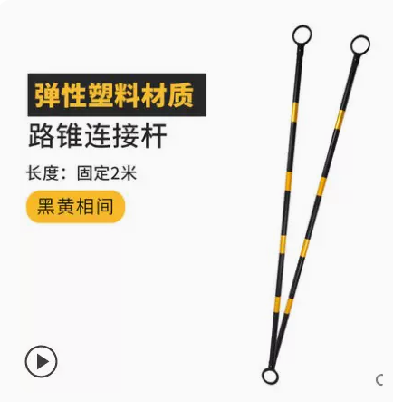 Cono de goma 70cm Cono de barricada reflectante Cono de helado Cubo cónico Piel de aislamiento Construcción Columna de advertencia Cono de carretera