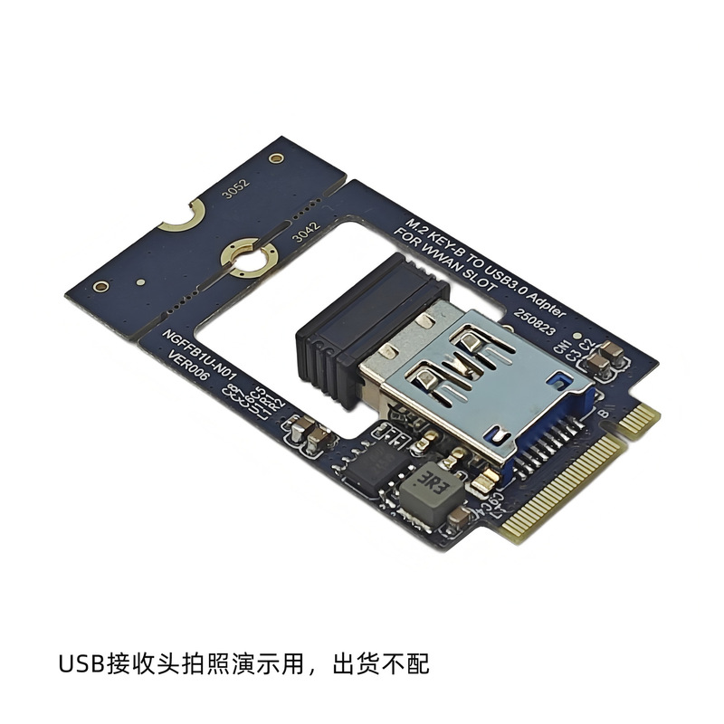 WWAN M.2 B-key adapter for wireless Bluetooth network card, USB 3.0 solid-state drive, NGFF 3042/3052 WWAN M.2 B-key adapter for wireless Bluetooth network card, USB 3.0 solid-state drive, NGFF 3042/3052
