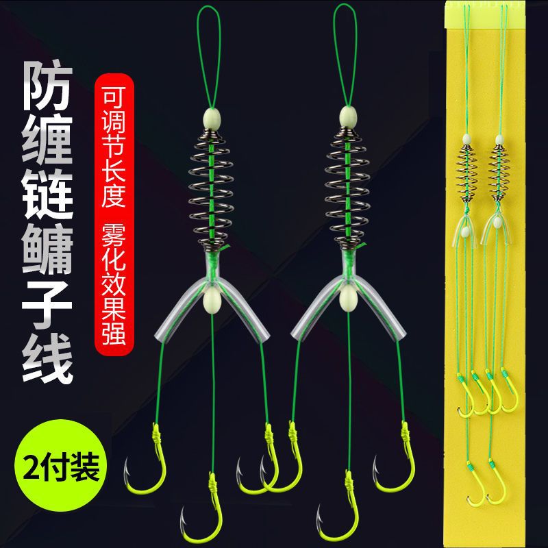 El gancho de pesca, el gancho de explosión, el gancho de pesca.