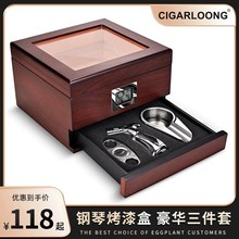 茄龙养雪茄保湿盒雪松木雪茄盒便携保湿柜大容量雪茄剪打火机套装