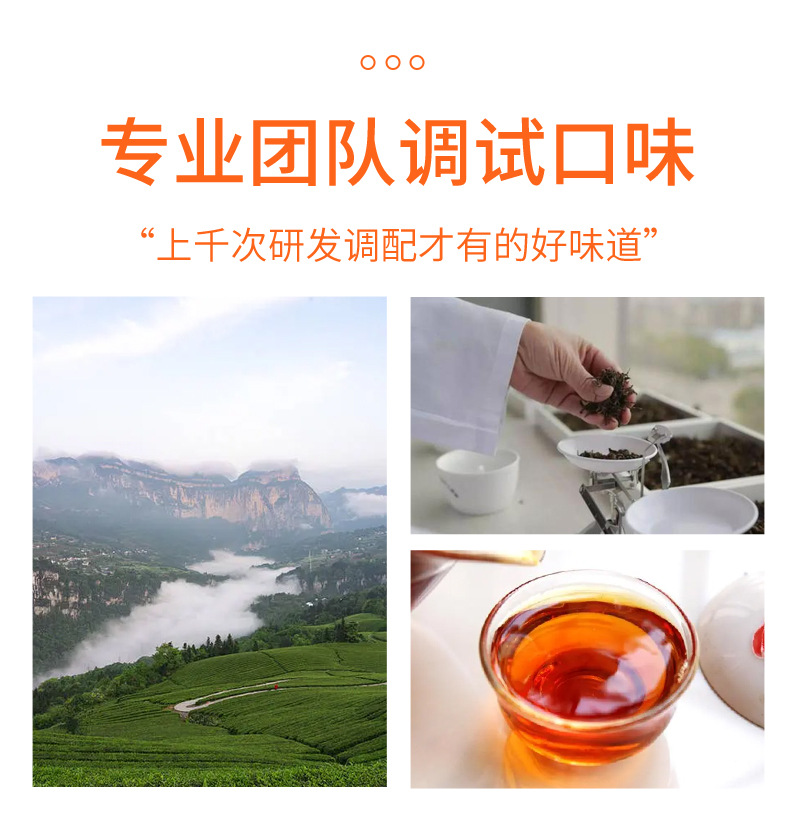 Osmanthus Oolong Tea Pyramid Sachets (Gui Hua Wulong) — 30g Gift Box, Cold-Brew Friendly preparation