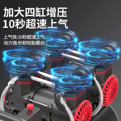 220V small industrial oil-free: Hava kompressorları