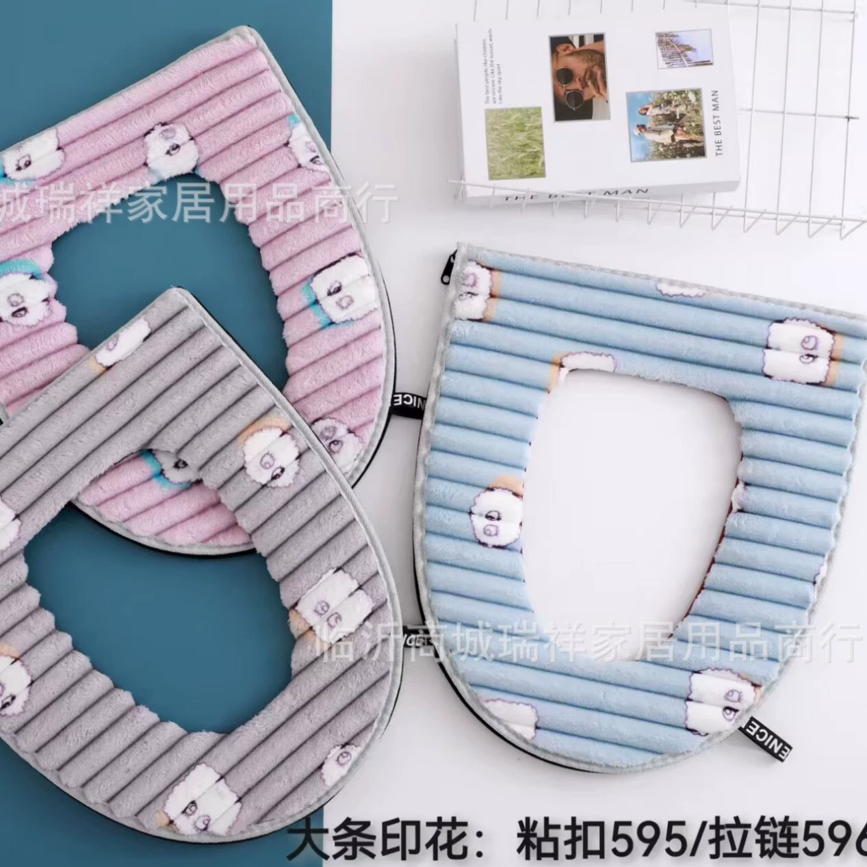 Туалетная Подушка Four Seasons Универсальная флисовая подкладка Туалетная Подушка Интернет Популярная Очень большая утолщенная Туалетная Подушка Туалетная подушка